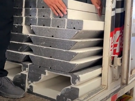 ʯīϩEPS����