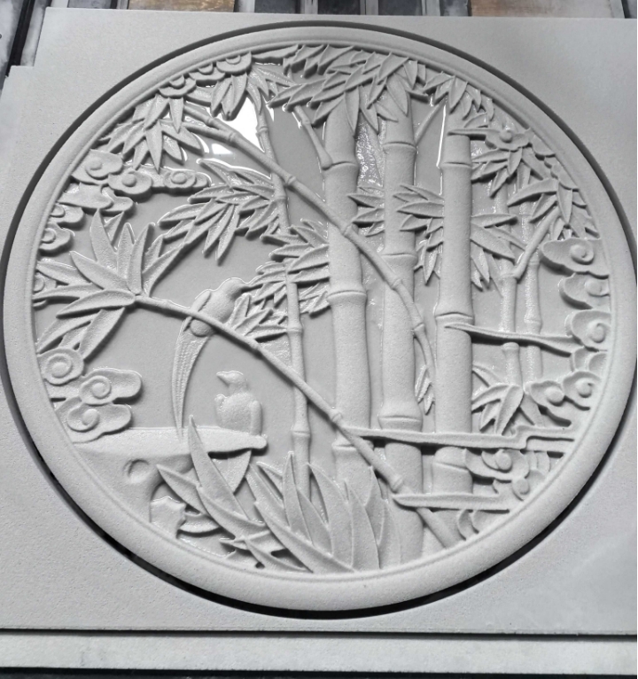 �����մ�